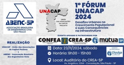 Sindicato apoia 1º Fórum Unacap, que acontecerá em São Paulo